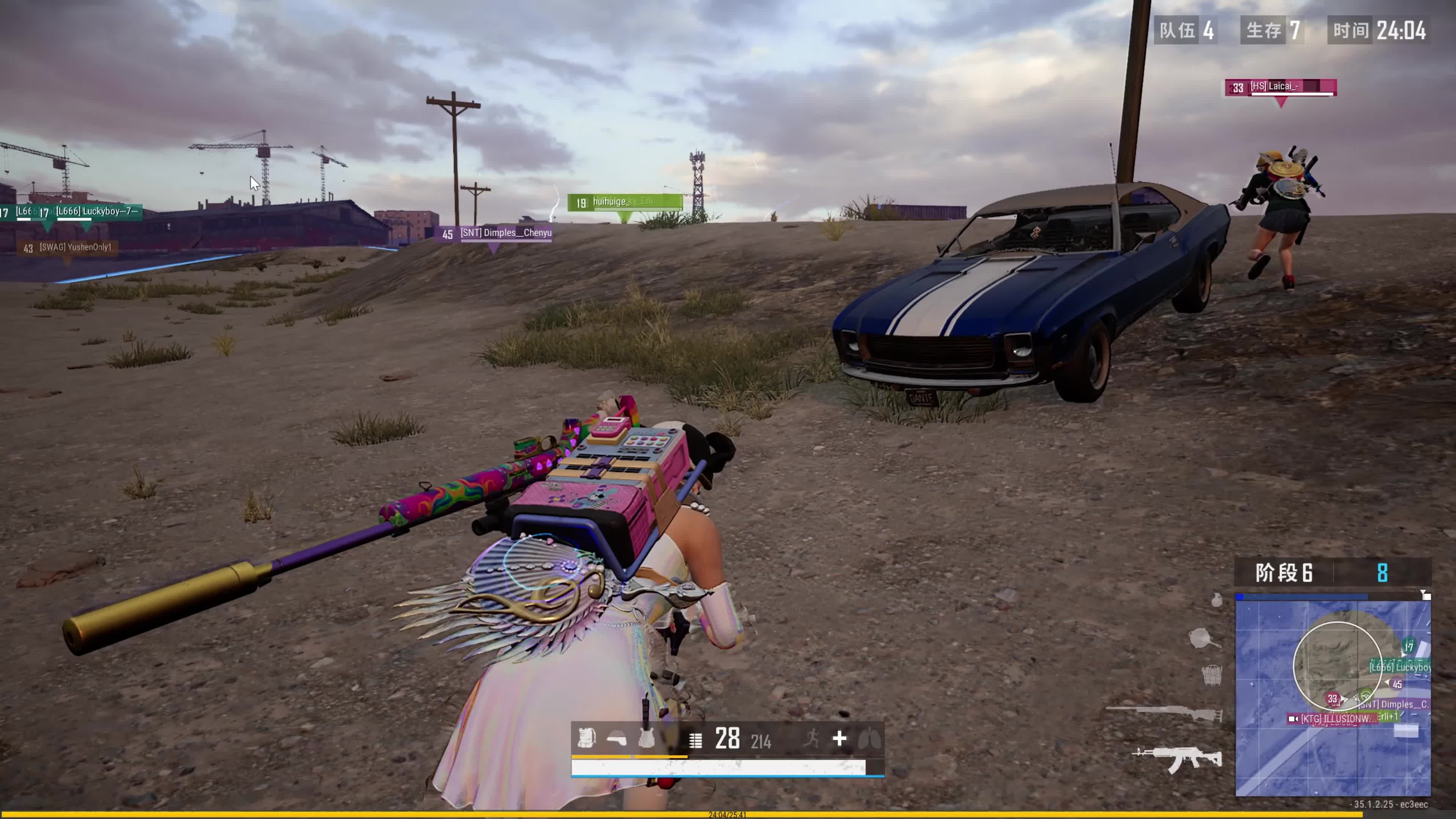 正逐渐回归 正逐渐回归